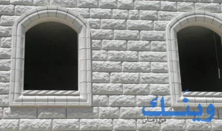 عبد الفتاح الاشقر